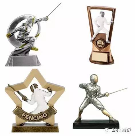 这些别出心裁的击剑比赛奖杯,你最中意哪一款?