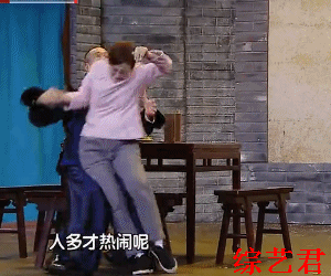 300_250gif 动态图 动图