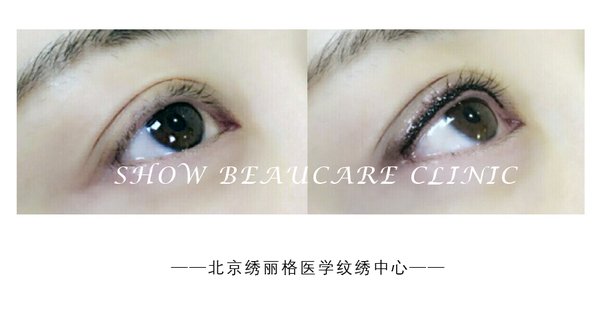 纹眼线的效果好吗?-时尚频道-手机搜狐