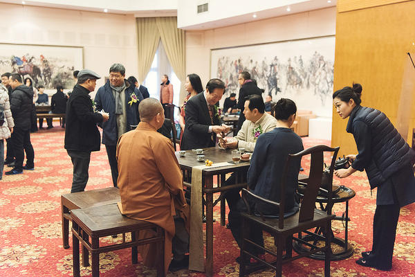 观乎人文-水墨味杂志创刊十周年志庆