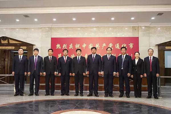 四平市委员会常务委员会10位常委:赵晓君 韩福春 李中新 张凯明 闫旭