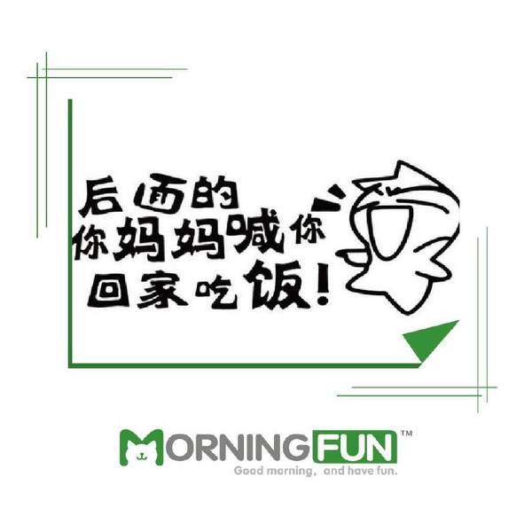 连《家有儿女》都重聚了,你为什么不回家吃饭?