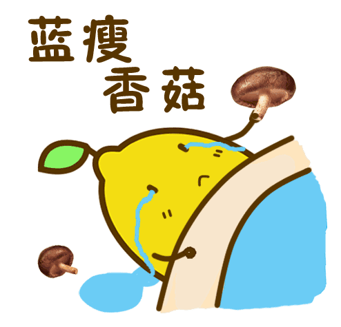 494_475gif 动态图 动图