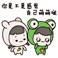 240_240gif 动态图 动图