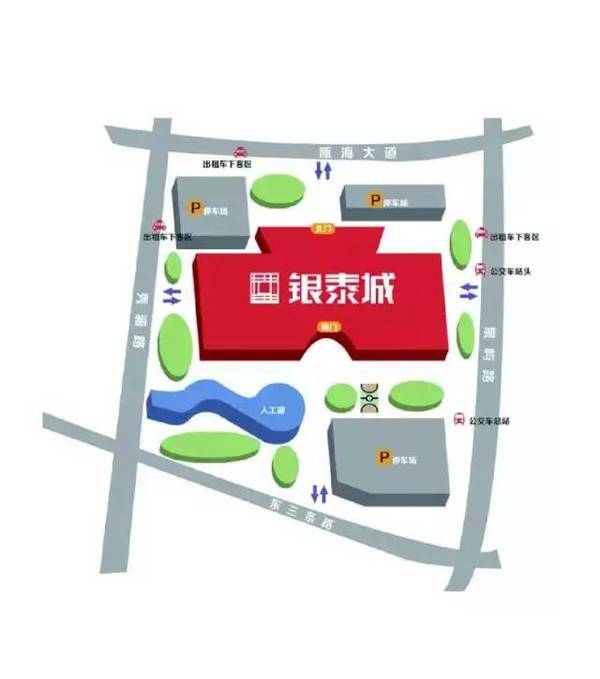 大西洋银泰城(奥特莱斯)今天开业!这份出行攻略你一定要先看看