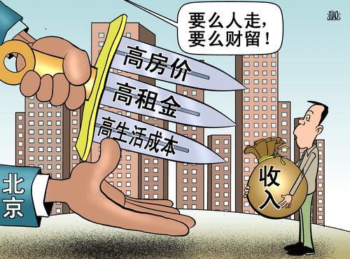 意味 利己 的