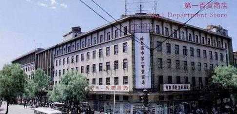 日用百货批发市场的活力与变迁