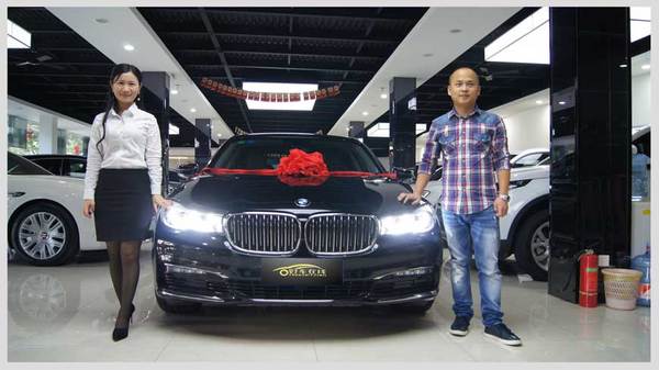 宝马730li提车记 优惠19.21万元