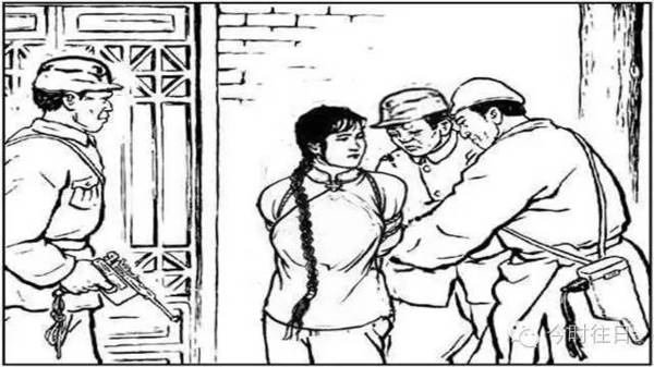 安徽修艺——年轻女英雄遭酷刑宁死不屈另国人赞扬