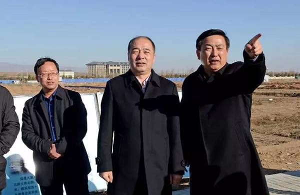 马彦平在左云县调研