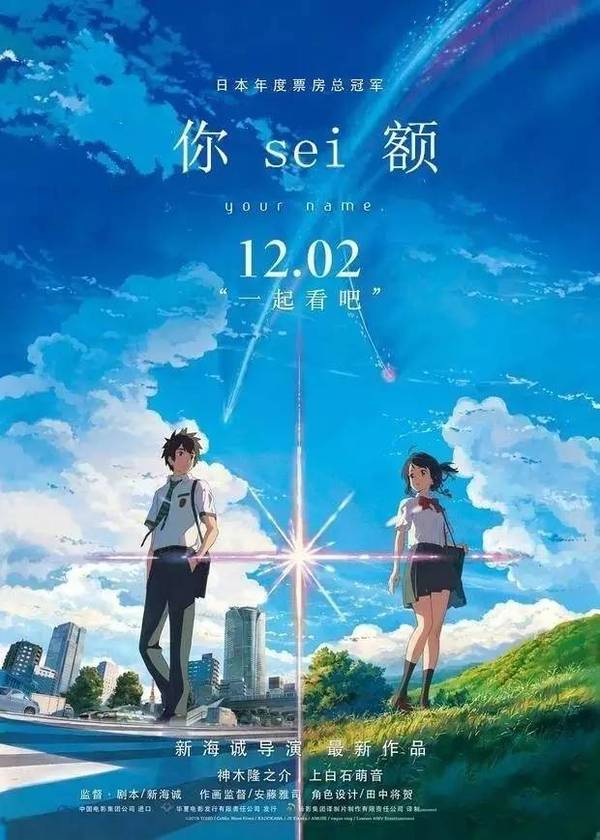 粉丝玩坏了…… 各种版本形式层出不穷 不得不佩服 wuli网友的创造力