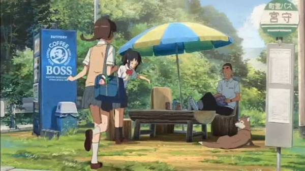 头条 你的名字 看了吗 系守镇是不是很美 我关注的可是小镇上的咖啡店呢 美食频道 手机搜狐