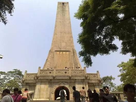 陈树人纪念馆 美洲华侨纪念堂 岭南画派纪念馆 何香凝纪念学校 廖仲恺
