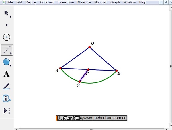 几何画板如何构造弓形内部?