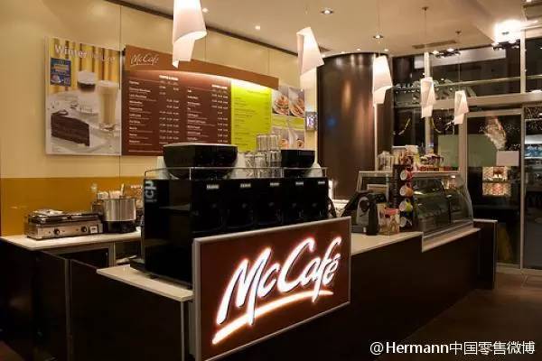 hermann论坛 | mccafe欲挑战星巴克,麦当劳能否靠咖啡赢回消费者?