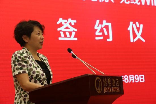 (汉中市人民政府副市长王春丽)