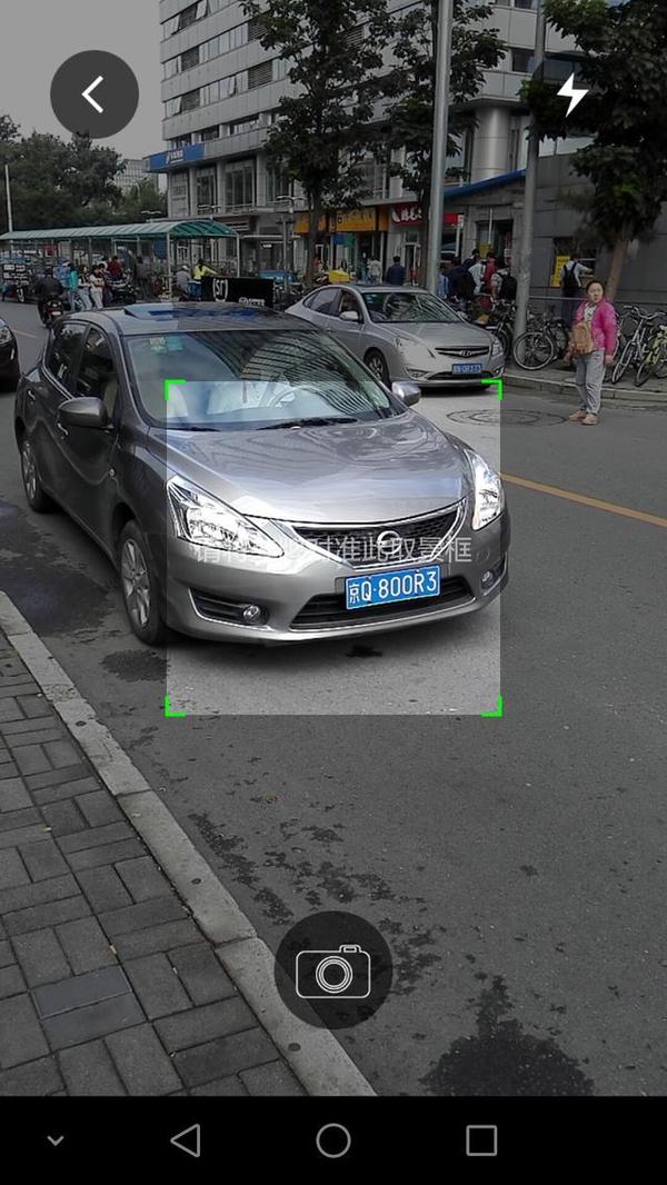 巡逻执勤,交警执法 车辆保险:车险移动查勘,车牌识别,车架号识别 汽车