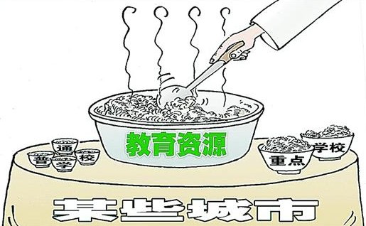 教育资源分布不均被打破?微视听布局大屏教育