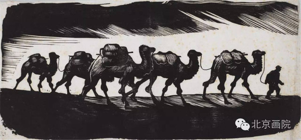 《骆驼人》(又名骆驼队) 13cm×28.5cm 1940年 黑白木刻
