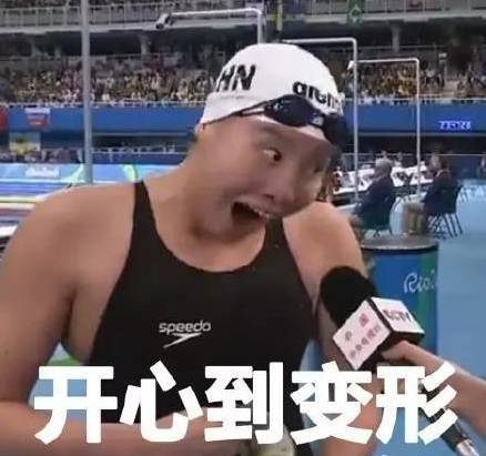 最后小编为您奉上 年度最强表情包 普天同庆 ■简直赞爆了!