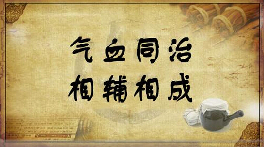 老中医分享:调理脾胃,阴阳平衡,健康用药