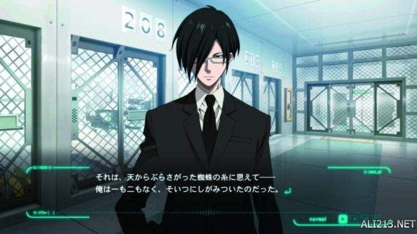 心理测量者 没有选择的幸福 中文版确定登陆ps 新闻频道 手机搜狐