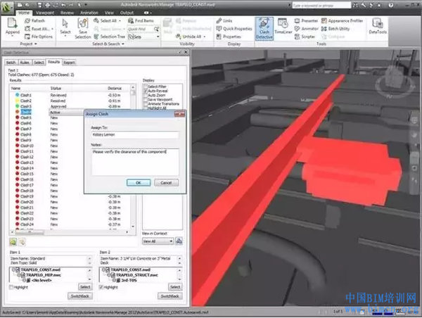 通俗解析"要不要学bim 看了终于懂了