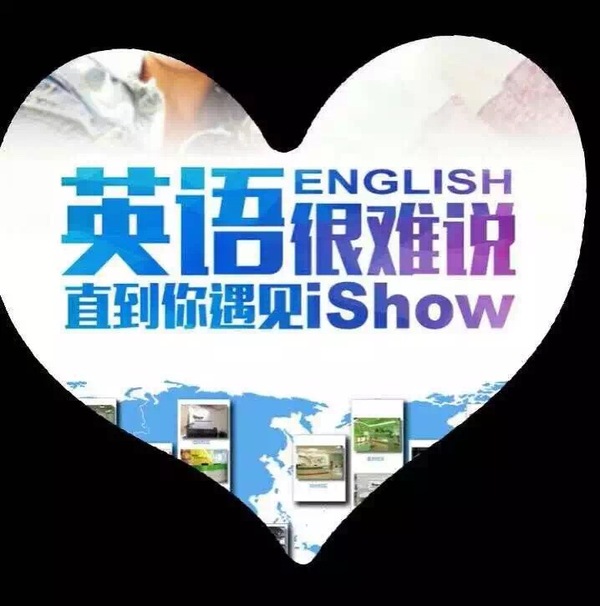 英语单词也是男女有别的 你造吗 教育频道 手机搜狐