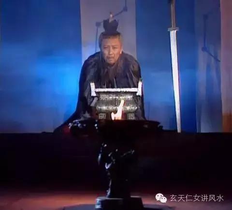 诸葛亮禳星礼斗 向天借命 缘何难逃命数?-星座