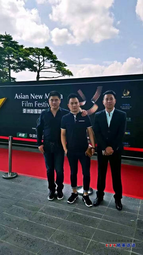 郑辉:向有梦想并能够付诸行动的方泉影业致敬