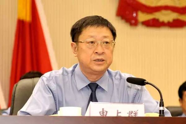 省检察院党组副书记,副检察长申占群作《河北省"十三五"时期检察工作