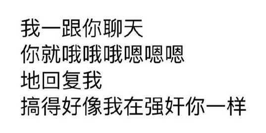 南宁人以后聊天不要再用"嗯,哦,啊"了.