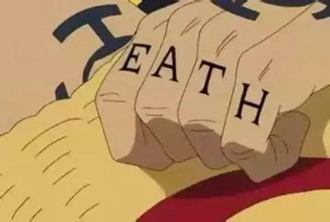 最恶的世代 浅谈罗路联盟