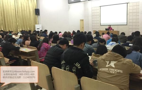 哪个年龄考教师资格证最好?