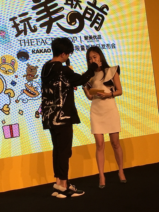 薛之谦自爆没钱请化妆师 其实男星政要都爱化