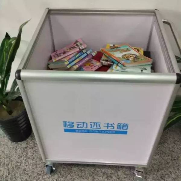 佛山将新增133间自助图书馆?22间已建成?它们就在这里!