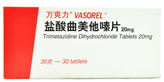 都是心脏病药物惹的祸!