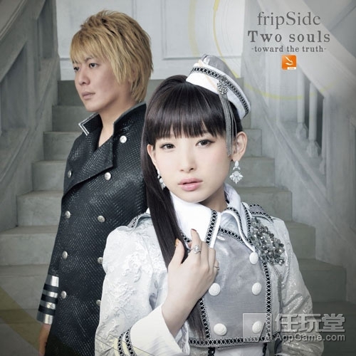 少女咖啡枪 主题曲计划启动电音天团fripside献声颂一曲 科技频道 手机搜狐