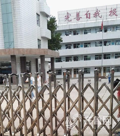 临朐部分高中被曝提前开学 教育局称已接到投诉