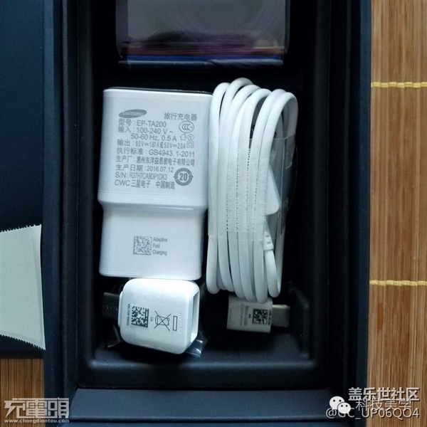 三星note 7国行充电器曝光功率和想的不一样 Ui风格大变 科技频道 手机搜狐