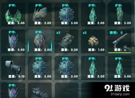 方舟生存进化新地图矿洞神器收集图文攻略 新闻频道 手机搜狐