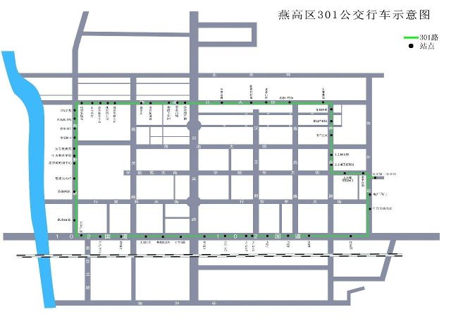 燕郊309路公交车路线图图片