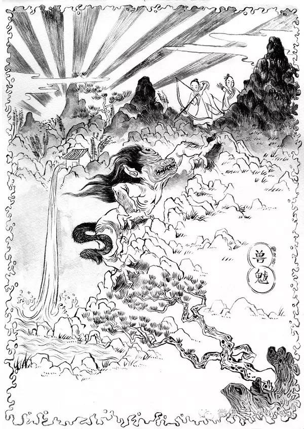 《续子不语》卷一:温州诸生王谦光云:曾飘至一岛,男女千人,皆肥短无头