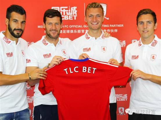 哪家博彩公司如此猖狂?居然操纵两家英超俱乐部