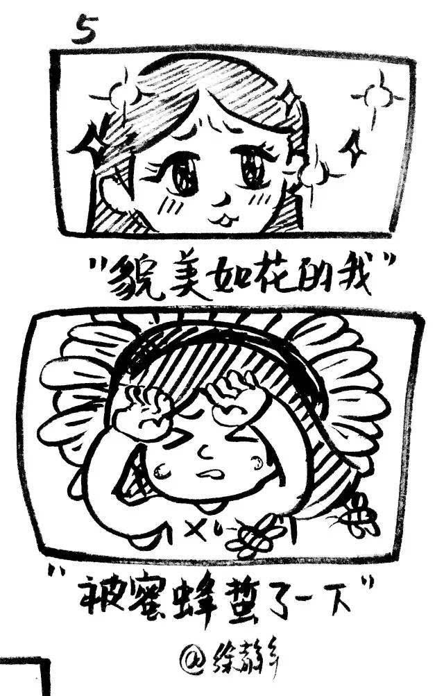 无头女鬼拍大头贴竟被老板收钱惹民愤 睡觉时被女鬼压床我已经有老婆