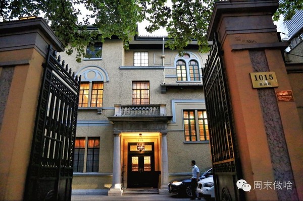 做仿荤的餐品,从食材的本性出发估计就是最好的 匠人精神了吧~ 福1015