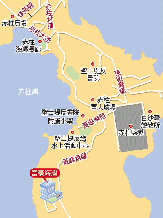 香港白加道地图图片