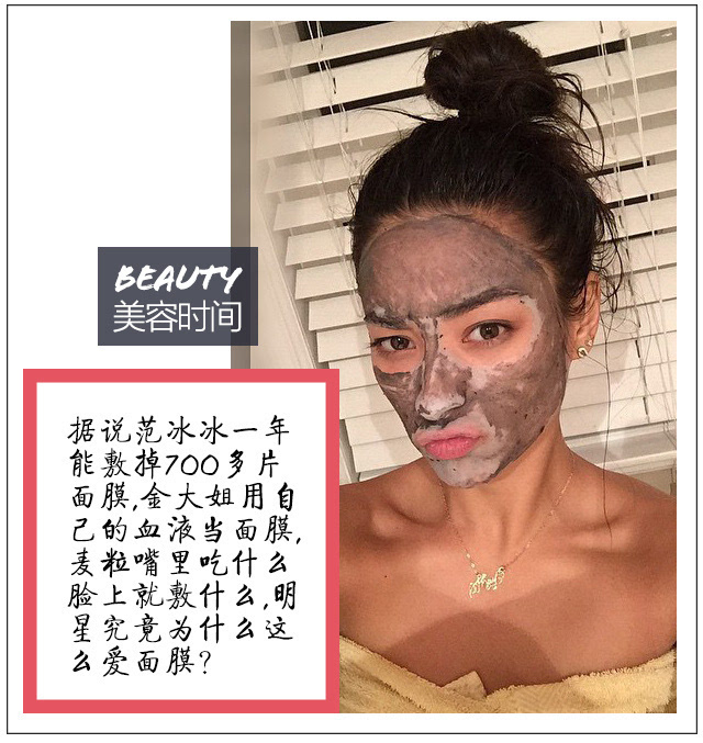 好莱坞女星个个都是 膜法师 送福利咯 新闻频道 手机搜狐