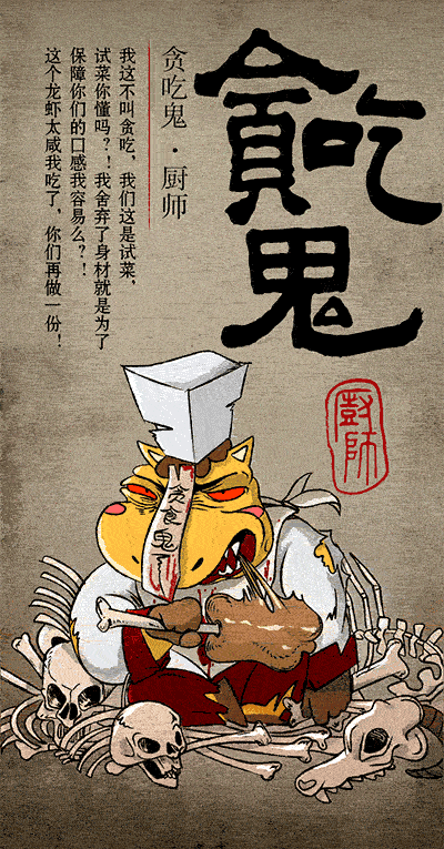 一入职场深似海,真相入行才知道!