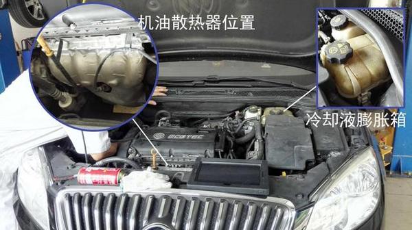 维修档案--机油散热器坏了,看工科男怎么修